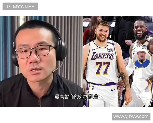 徐静雨分析詹姆斯替补角色对湖人争冠的重要性与影响