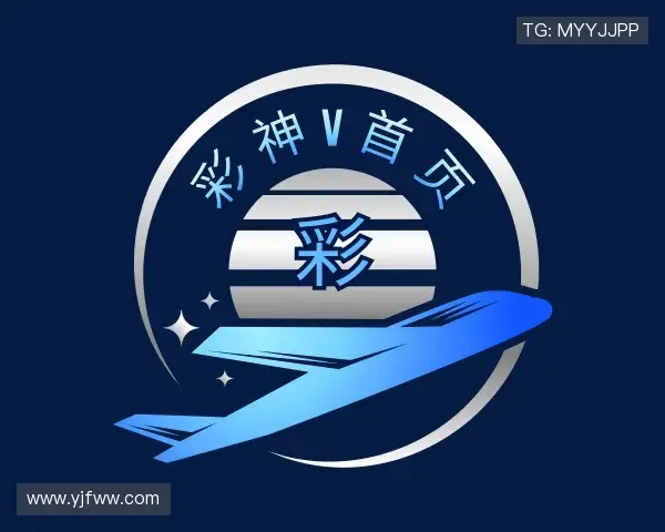 关于彩神v首页官网